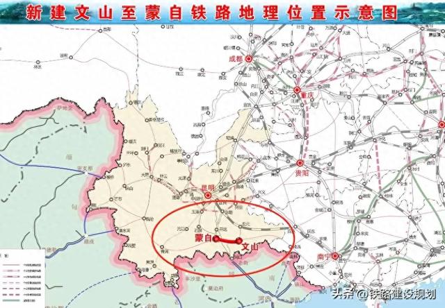 铁路建设新布局：2625年后我们的出行将迎来新变革