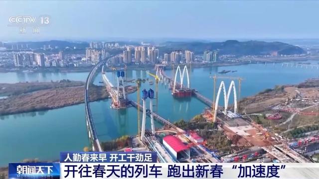 “中国速度”已是next level！复兴号家族全球最快成员将登场