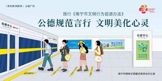 广西这条高铁，预计年内开通运营！