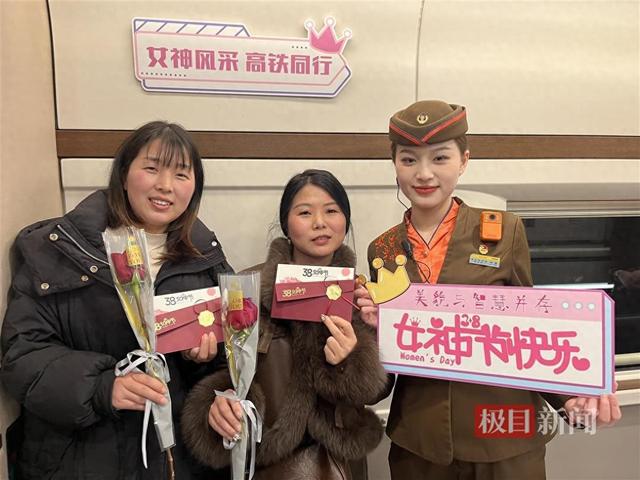高铁列车上，鲜花送给她