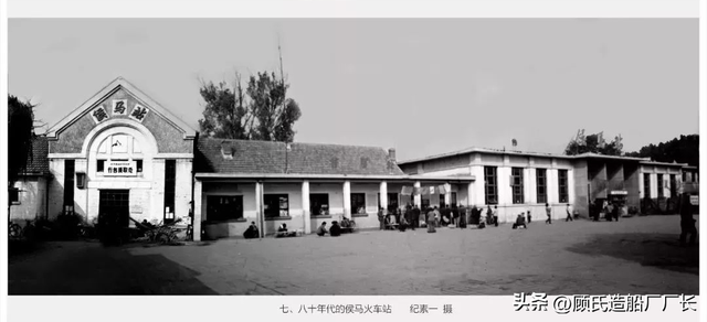 光天化日在列车上杀人劫财，1979年临汾站8.12车厢男尸案侦破始末
