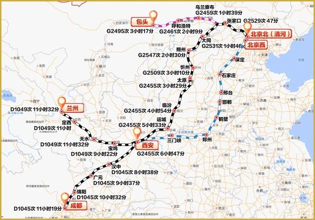 从北京去成都，不妨试试这条线路——