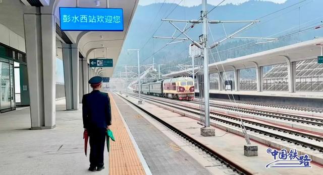 长沙到重庆用时将大幅缩短！这条高铁开始联调联试