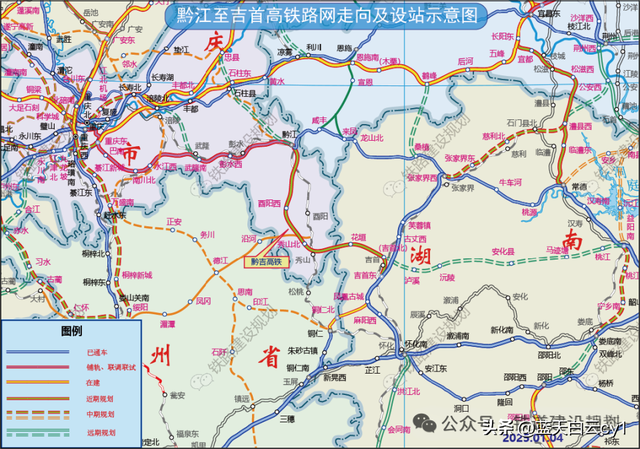 2025年，12条高铁正冲刺开通！8地30县将首通高铁