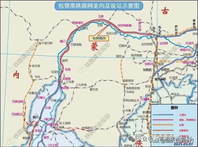 2025年，12条高铁正冲刺开通！8地30县将首通高铁