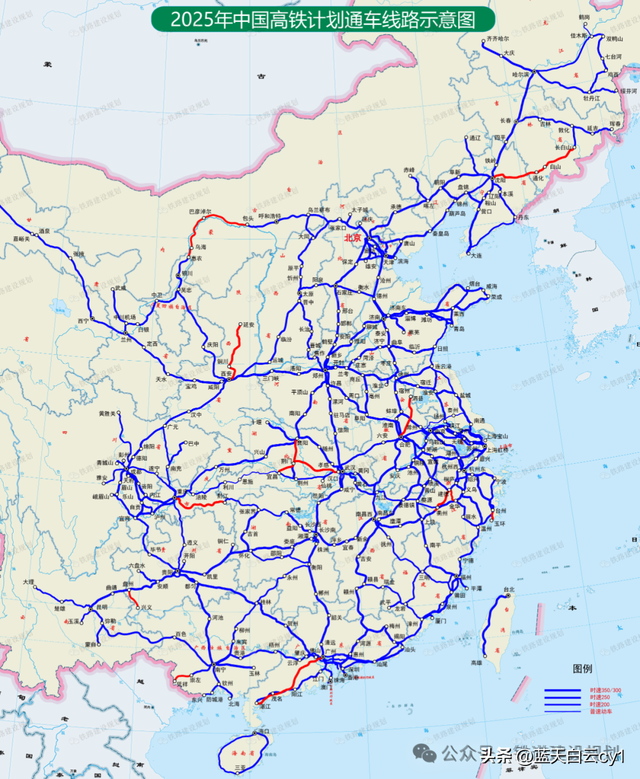 2025年，12条高铁正冲刺开通！8地30县将首通高铁