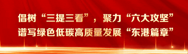 旅游专列来啦！！