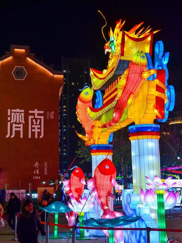 济南站到了！这趟列车将带您探索宝藏山东！