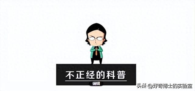 为啥有的高铁列车行驶到半路，会突然变更车次？