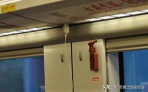 为啥有的高铁列车行驶到半路，会突然变更车次？