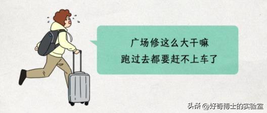 为啥有的高铁列车行驶到半路，会突然变更车次？