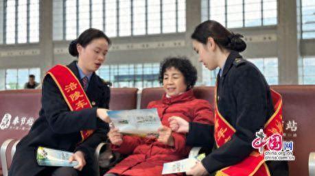 银发旅游专列：驶向幸福晚年的“温情轨道”