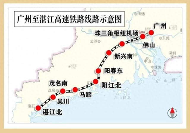 广湛高铁预计年内建成通车！串联7城，最新动态→