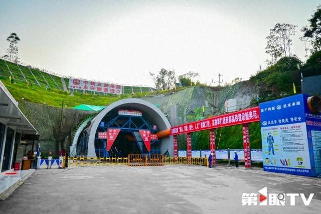 早上小面，中午油泼面！重庆⇌西安2.5h……这些高铁也有新进展