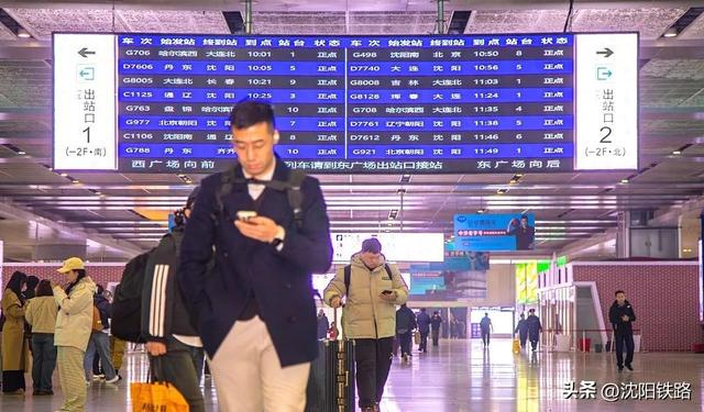 出行服务持续在线！这些新变化要知道