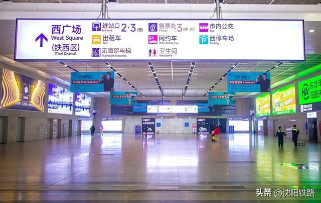 出行服务持续在线！这些新变化要知道