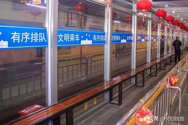 出行服务持续在线！这些新变化要知道