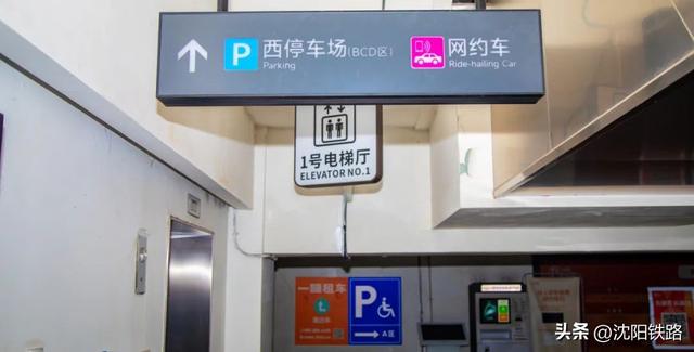 出行服务持续在线！这些新变化要知道