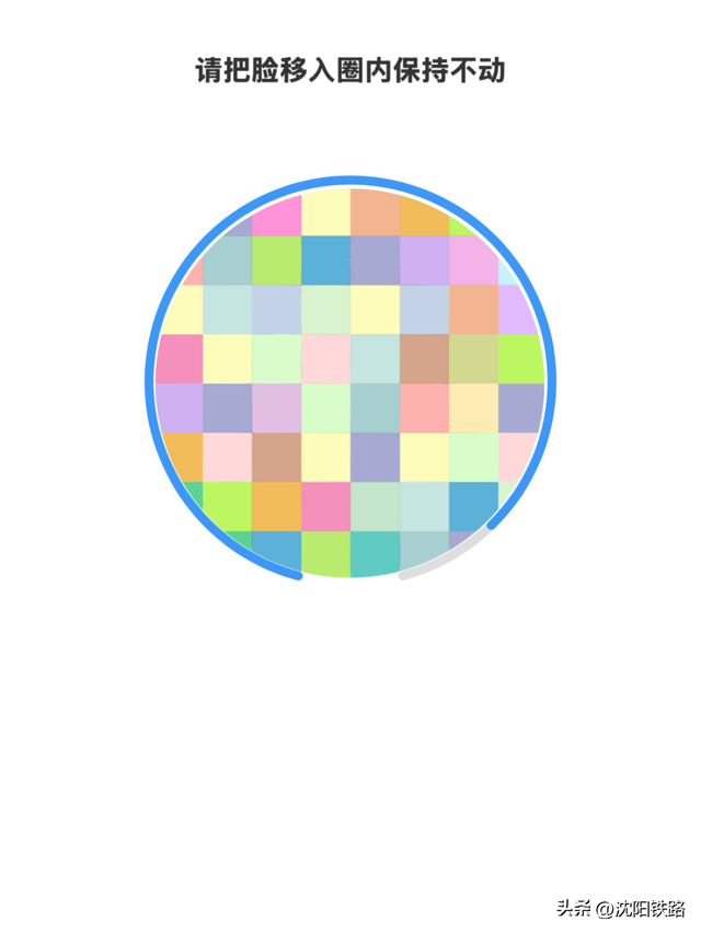 出行服务持续在线！这些新变化要知道