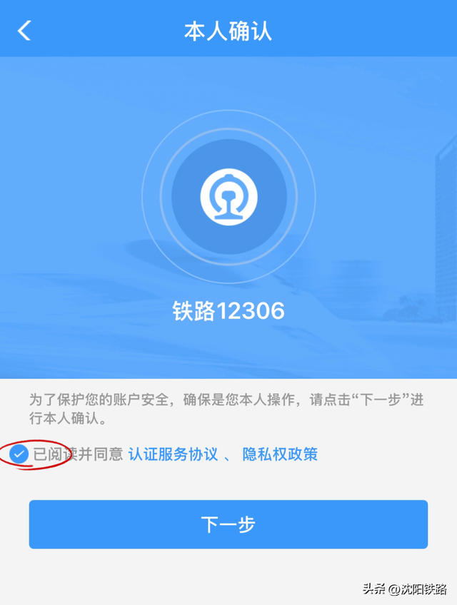 出行服务持续在线！这些新变化要知道