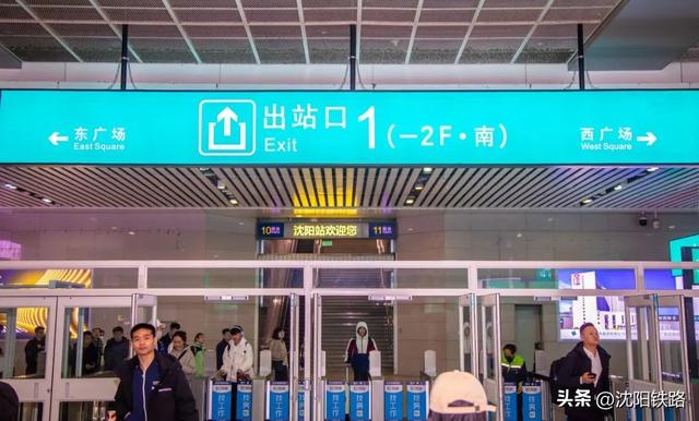 出行服务持续在线！这些新变化要知道