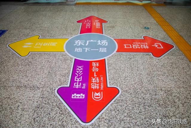 出行服务持续在线！这些新变化要知道