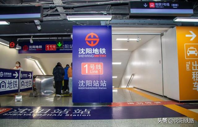 出行服务持续在线！这些新变化要知道