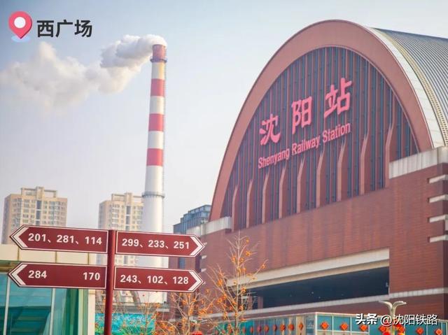 出行服务持续在线！这些新变化要知道