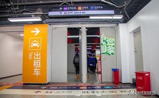 出行服务持续在线！这些新变化要知道