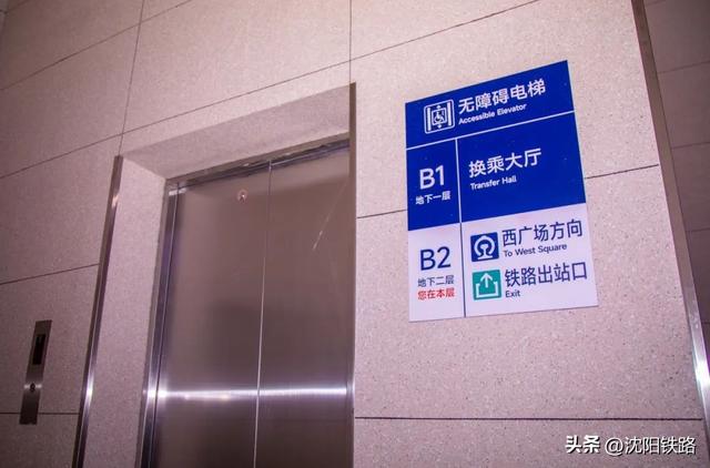 出行服务持续在线！这些新变化要知道