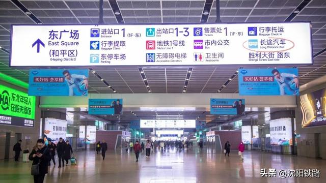 出行服务持续在线！这些新变化要知道