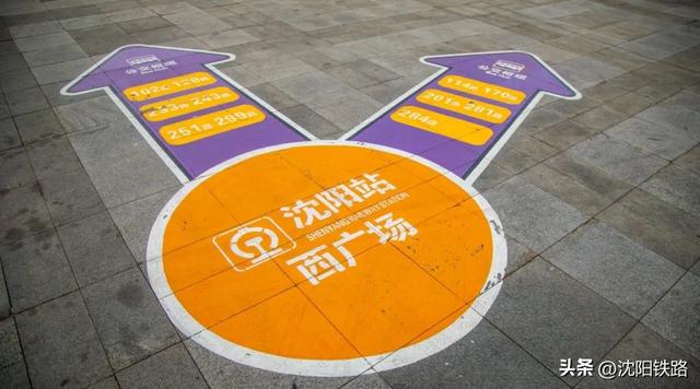 出行服务持续在线！这些新变化要知道