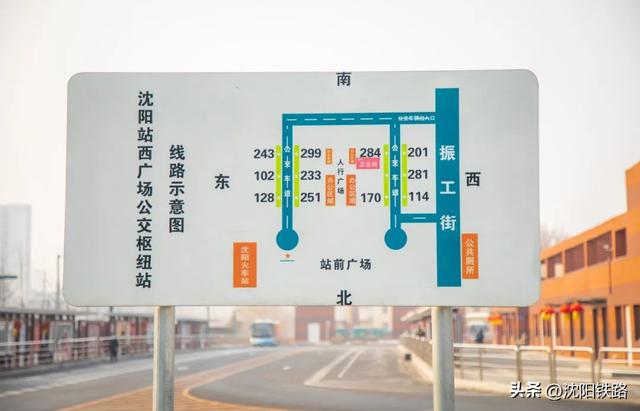 出行服务持续在线！这些新变化要知道