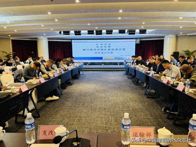总投资额超260亿元！又有两条铁路离开工不远