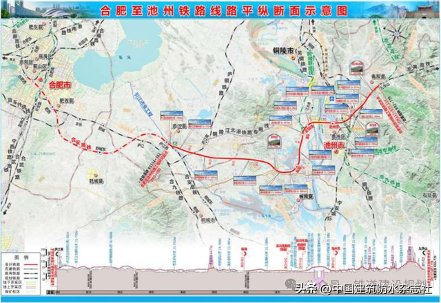 总投资额超260亿元！又有两条铁路离开工不远