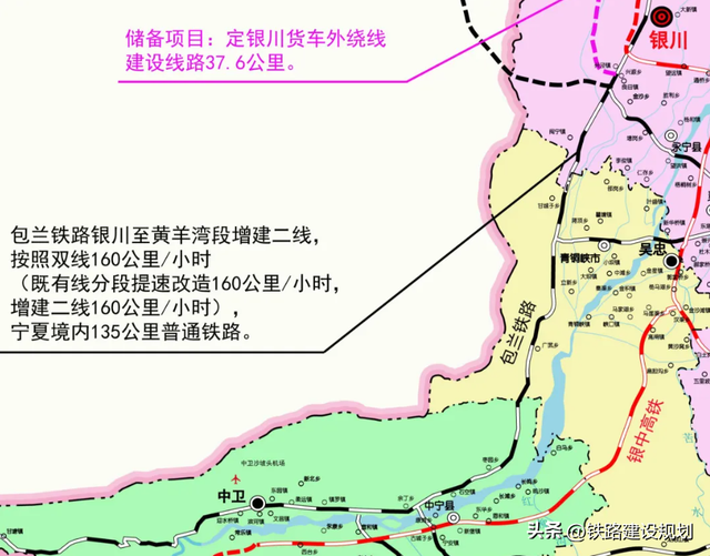 2025年上半年这 5条铁路项目希望开工，其中 2条为普铁