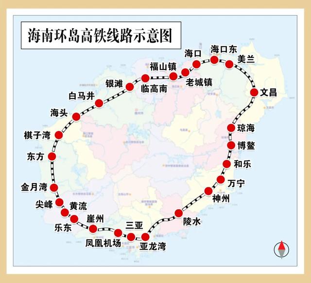 世界首条环岛高铁，累计运输旅客超3亿人次！