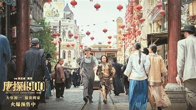 太平洋铁路建设中的华侨华人身影（侨界关注）