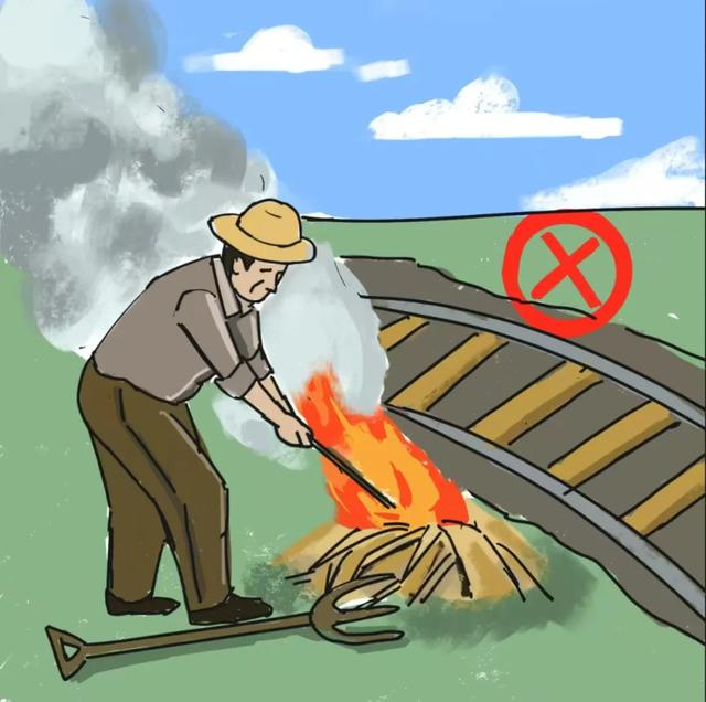 铁路官方提示！有些事你必须注意！