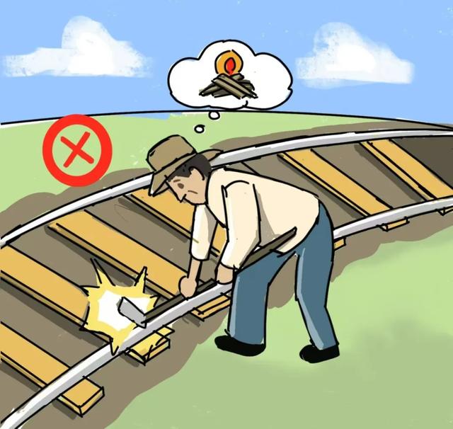 铁路官方提示！有些事你必须注意！