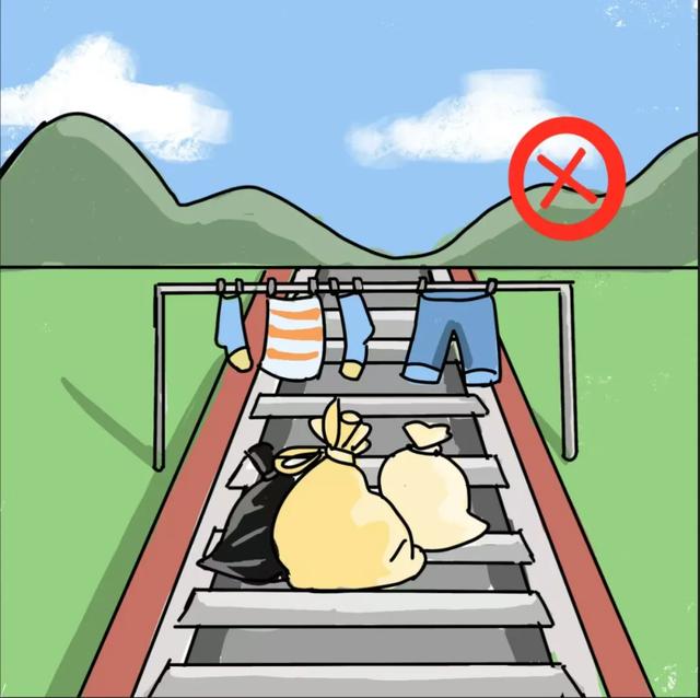 铁路官方提示！有些事你必须注意！