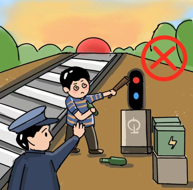 铁路官方提示！有些事你必须注意！