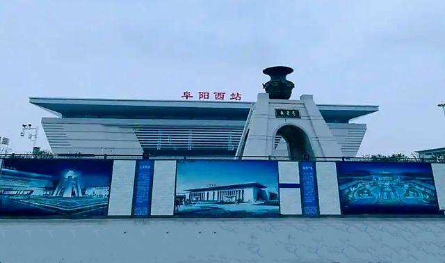 我国4条铁路被国铁集团否决，其中3条为高铁，1条投资超1800亿