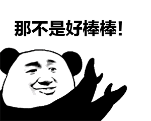 缩短3小时！广西这条高铁，预计年内开通！