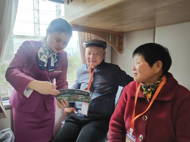 全列卧铺！全程8天！坐上这趟熊猫专列畅游云南