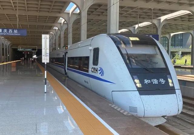 两会政策加码！5大战略高铁全速推进 ，重构"八纵八横"新版图