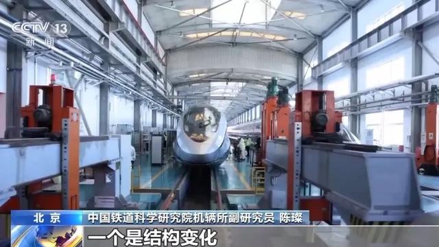 复兴号家族全球最快成员CR450今年将迎来整车试验验证和试用考核