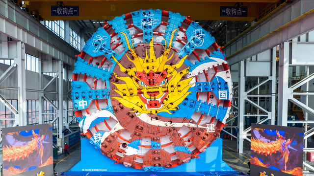 中国建世界最长海底高铁隧道！大海满满都是水，隧道是怎么挖的？