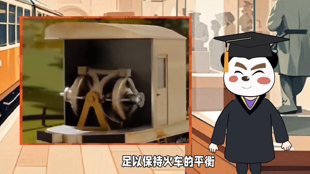 科普冷知识之原来最早的火车竟然是这样的！