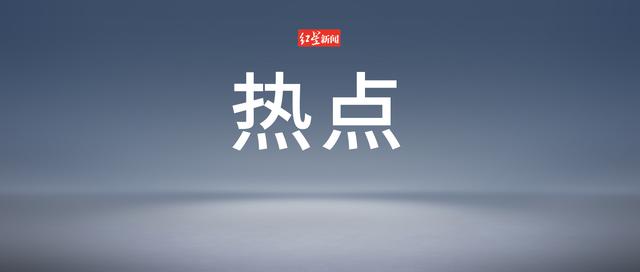 巴基斯坦一火车遭劫持，21名人质被杀害！包括自杀式炸弹袭击者在内的33名恐怖分子被打死